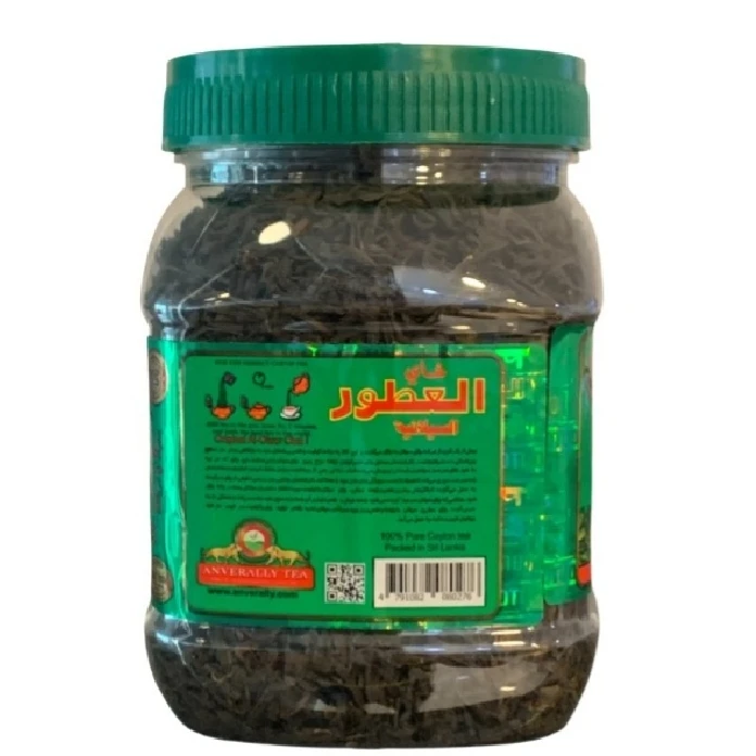 چای سیلان هل‌دار العطور ۲۰۰ گرم | چای خارجی معطر