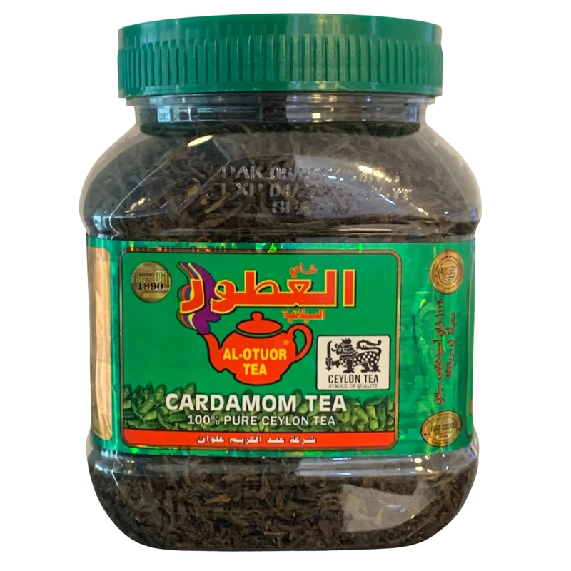 چای سیلان هل‌دار العطور ۲۰۰ گرم | چای خارجی معطر