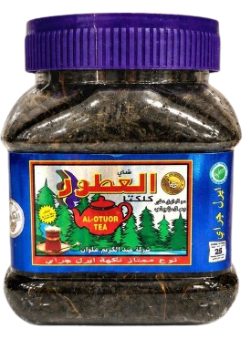 چای خارجی عطری العطور 200 گرم | چای کلکته Al Otoor