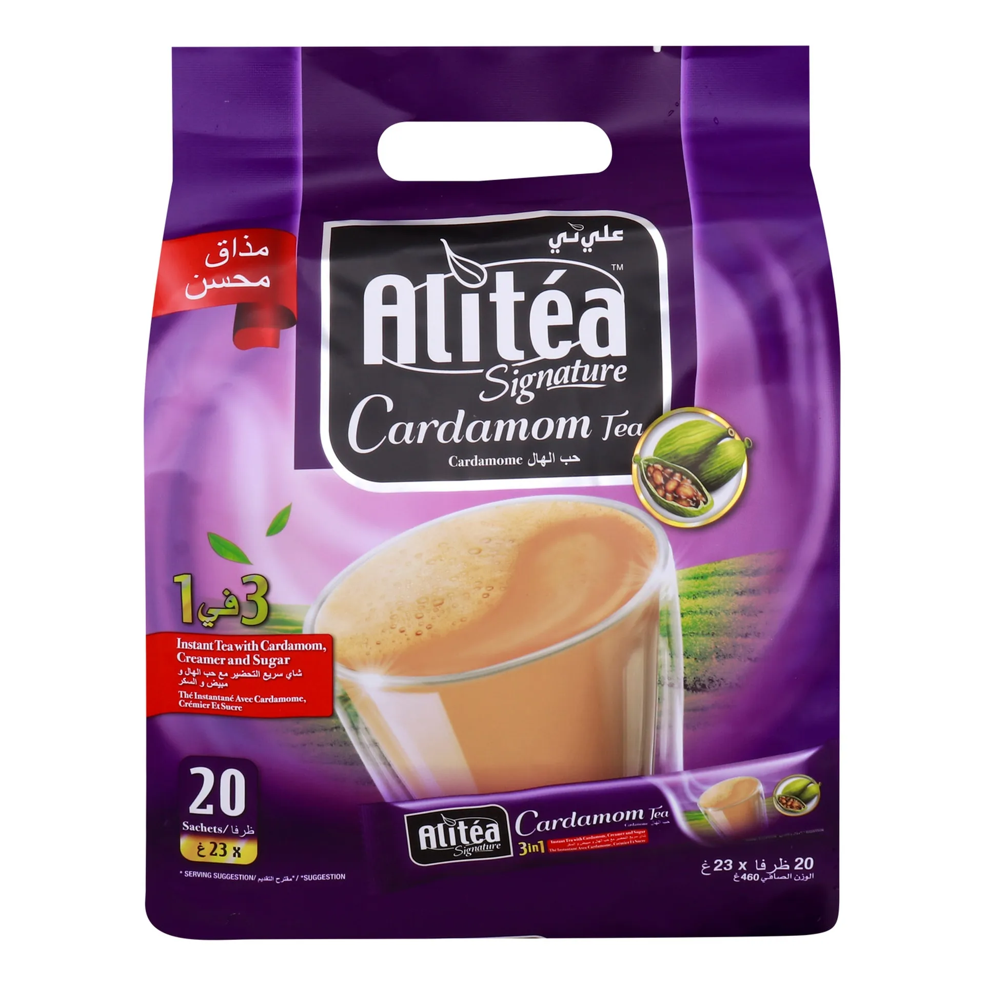 شیر چای علی تی هل Alitea ۳in۱ بسته ۲۰ عددی