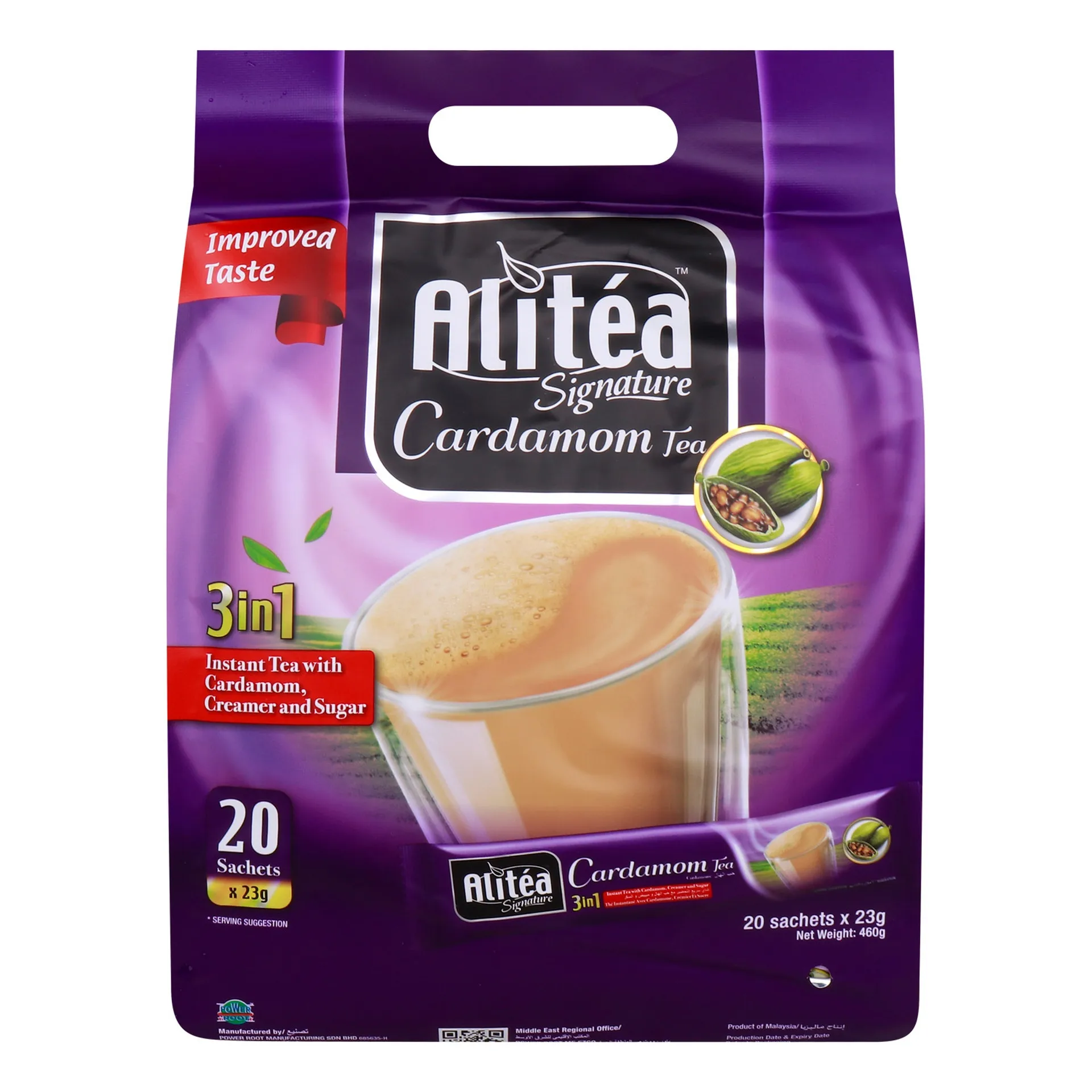 شیر چای علی تی هل Alitea ۳in۱ بسته ۲۰ عددی