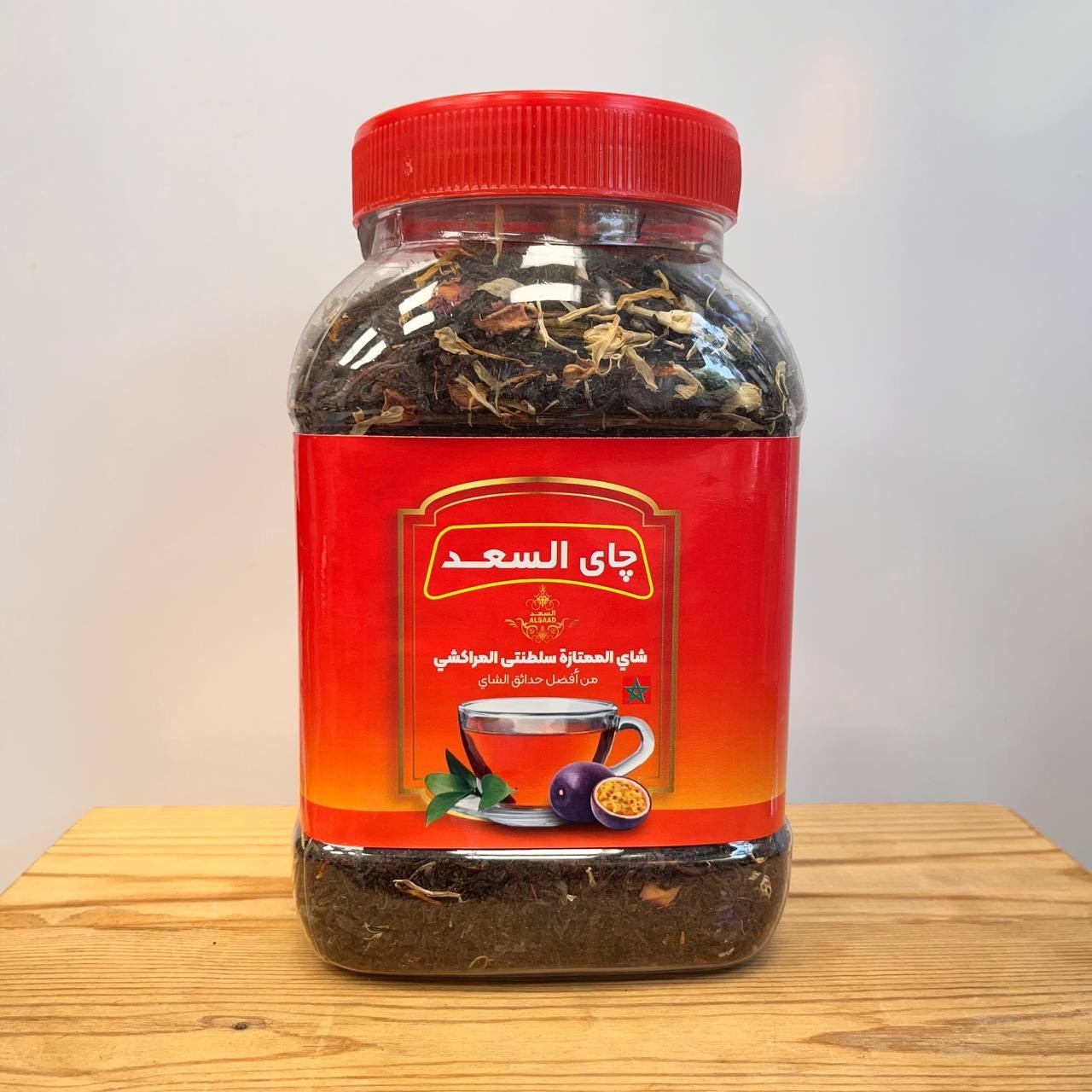 چای مراکشی السعد 350 گرمی اورجینال