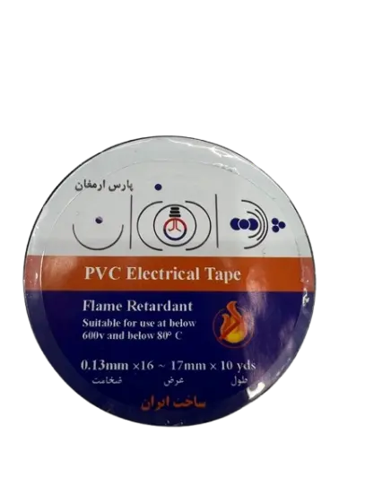چسب برق پارس ارمغان