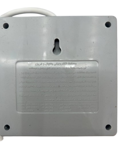 محافظ برق ۲ خانه یخچال بدون ارت طول ۱/۵ متر فرحان الکتریک