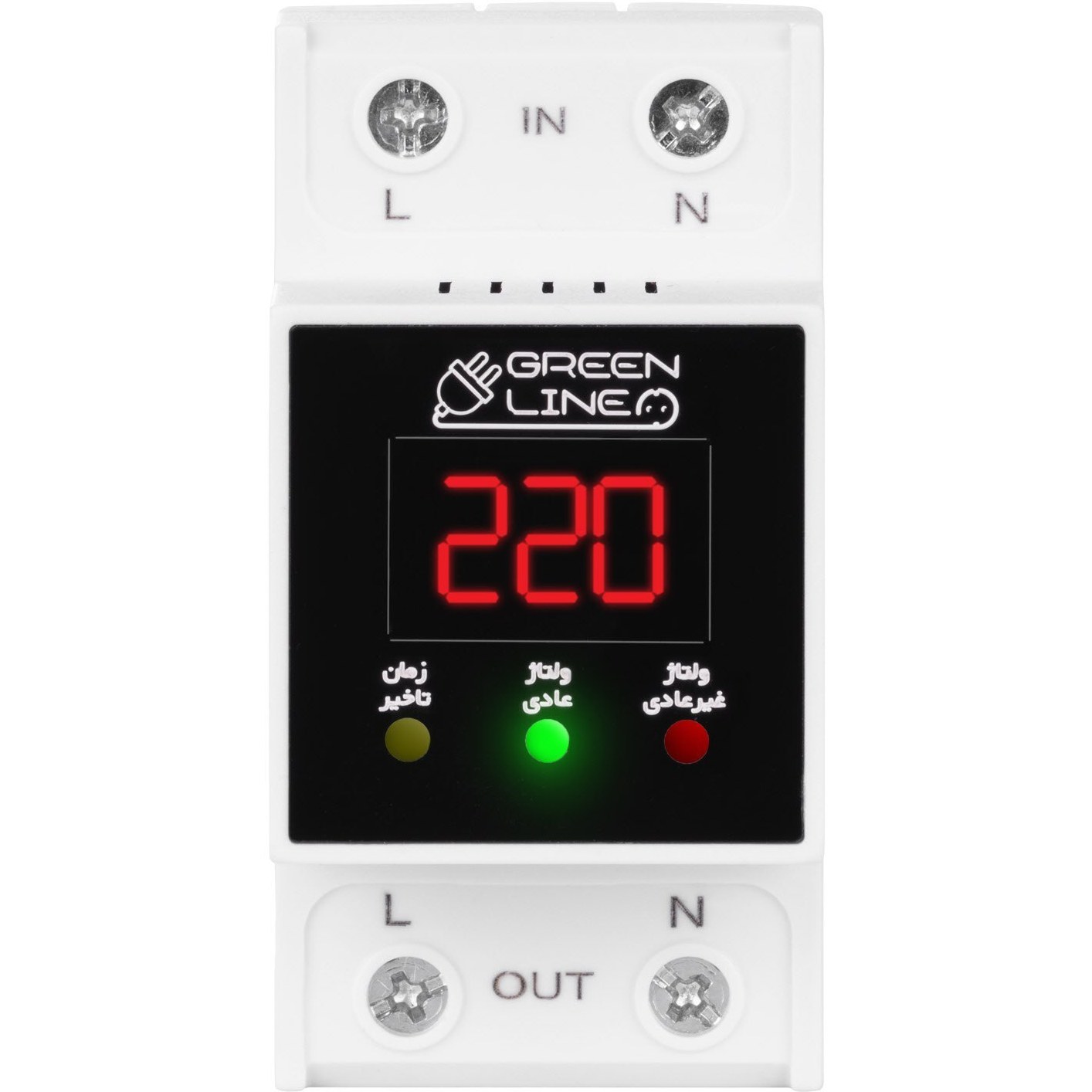 محافظ ولتاژ گرین لاین مدل GLP300D