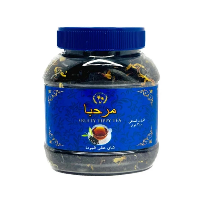 چای مراکشی مرحبا ۲۰۰ گرمی اورجینال