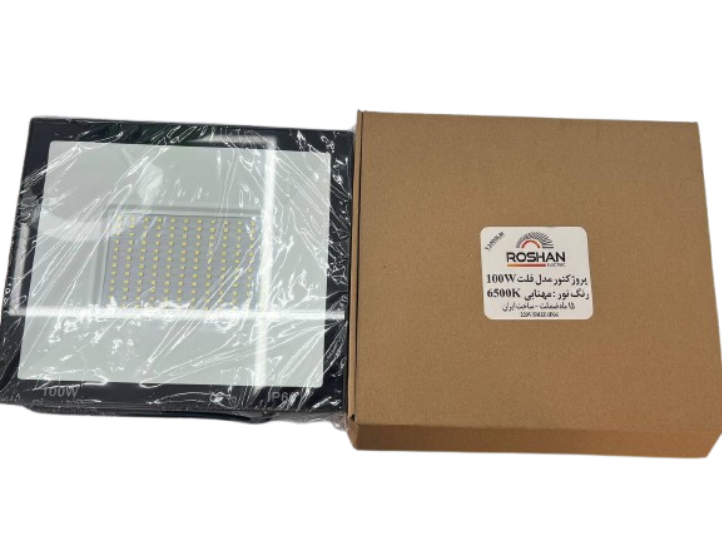 پروژکتور ۱۰۰ وات SMD روشن الکتریک مدل فلت مهتابی