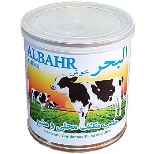 شیر عسلی البحر